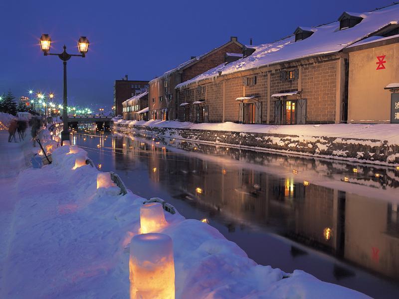 Hostel Emina Backpackers Otaru Exteriér fotografie