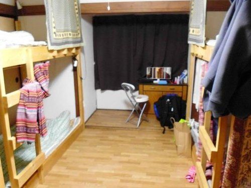 Hostel Emina Backpackers Otaru Exteriér fotografie