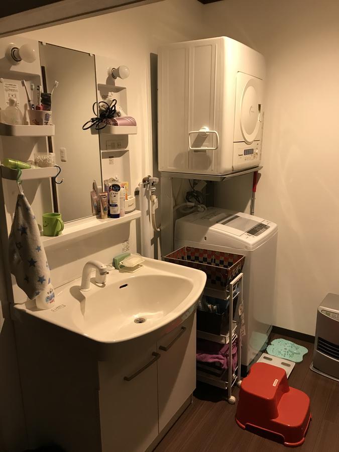 Hostel Emina Backpackers Otaru Exteriér fotografie